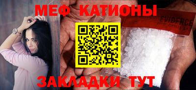 СК Кулебаки