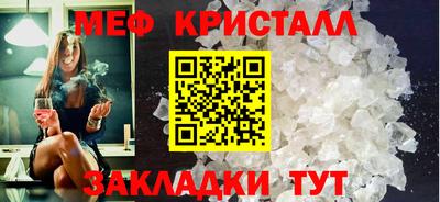 кокаин VHQ Лесосибирск