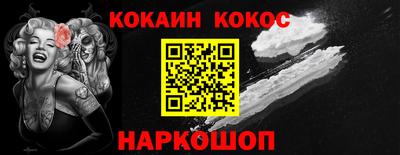 СК Кулебаки
