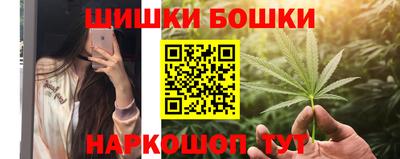 кокаин VHQ Лесосибирск
