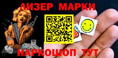 СК Кулебаки