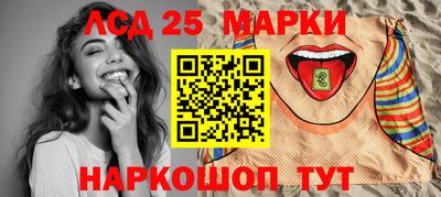 СК Кулебаки