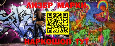 мефедрон мука Кумертау