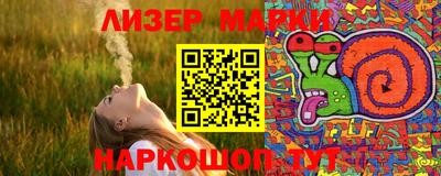 мефедрон мука Кумертау