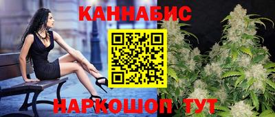 героин Ликино-Дулёво