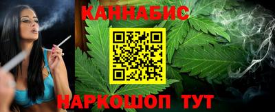 мефедрон мука Кумертау