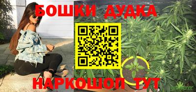 героин Ликино-Дулёво