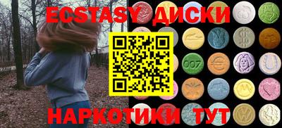 мефедрон мука Кумертау