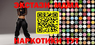 СК Кулебаки