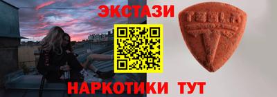 СК Кулебаки