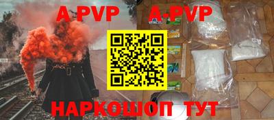 мефедрон мука Кумертау