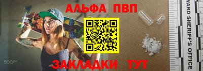 СК Кулебаки