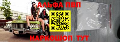 мефедрон мука Кумертау
