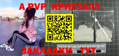 СК Кулебаки