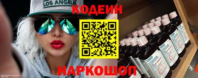 кокаин VHQ Лесосибирск