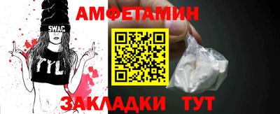 героин Ликино-Дулёво