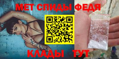 СК Кулебаки
