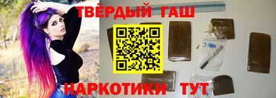 мефедрон мука Кумертау