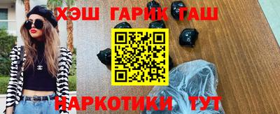 мефедрон мука Кумертау